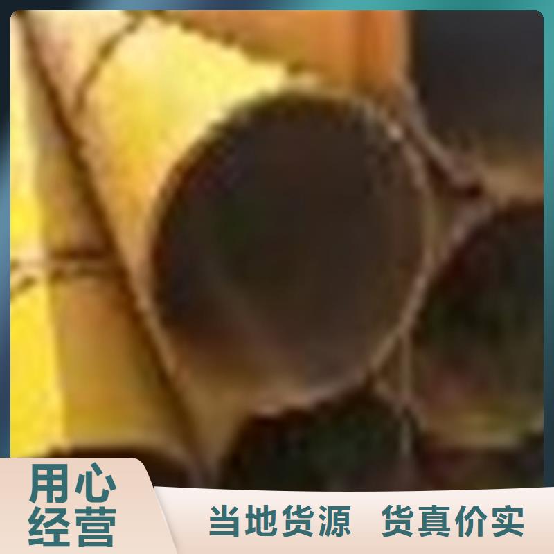 无缝钢管45Mn2无缝钢管规格型号全