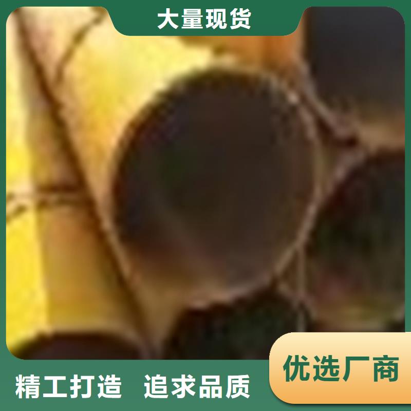 无缝钢管426无缝钢管质保一年