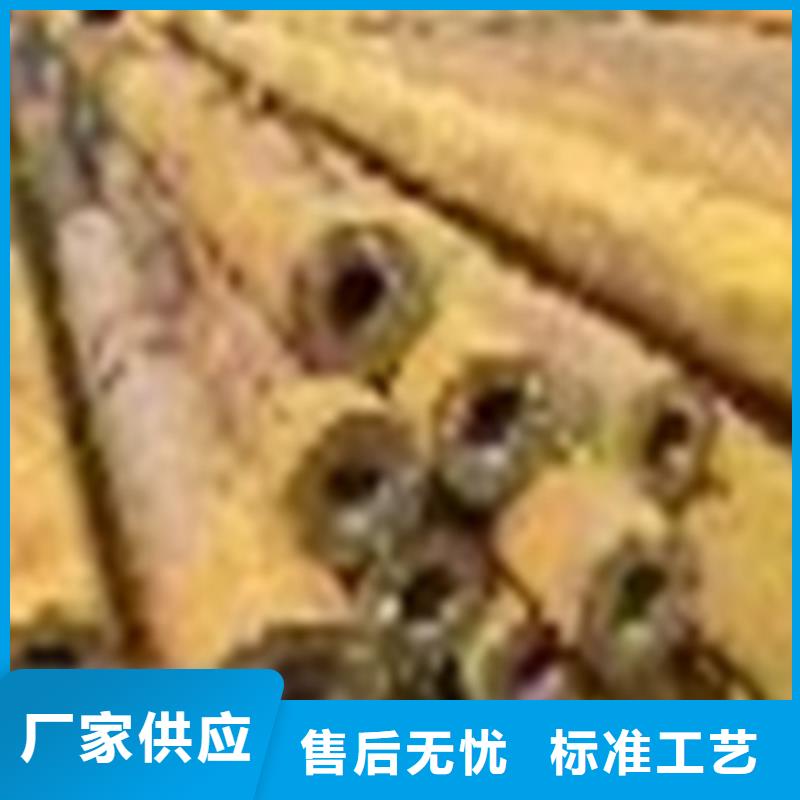 无缝钢管Gcv15无缝钢管高性价比