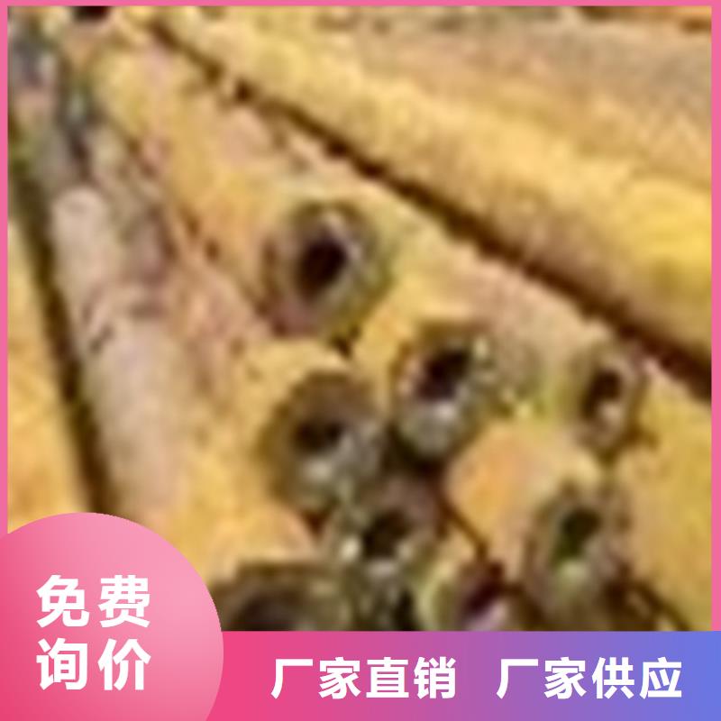 Q355D无缝方管-视频-Q355D无缝方管-万盛达钢铁(信阳市分公司)服务区域平桥|固始|郑州|开封|商丘|平顶山