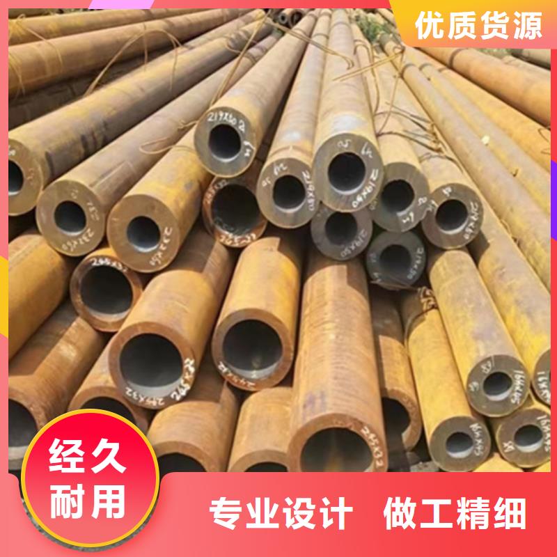 无缝钢管15cr1movG无缝钢管常年供应