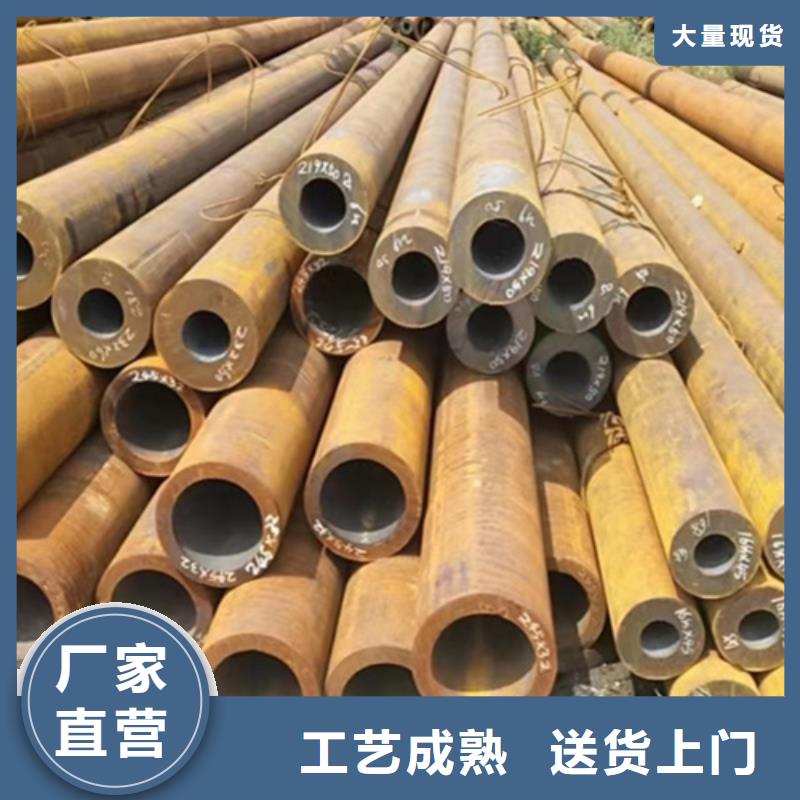 无缝钢管30Cr无缝管市场行情