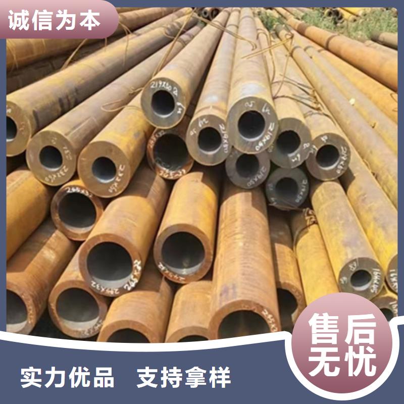 无缝钢管,30Cr无缝钢管标准工艺