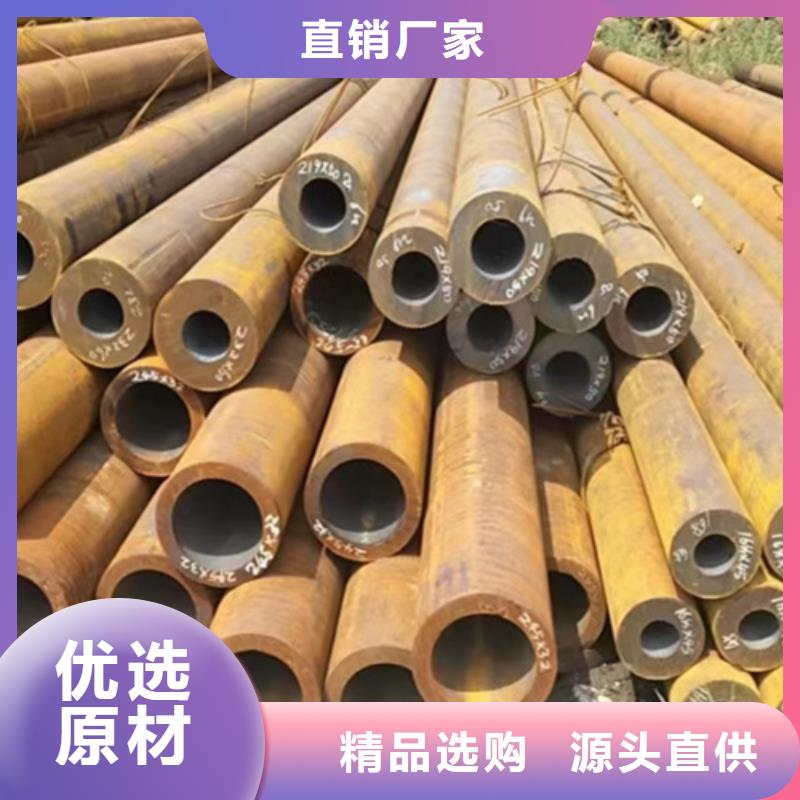 无缝钢管_t11无缝钢管懂您所需