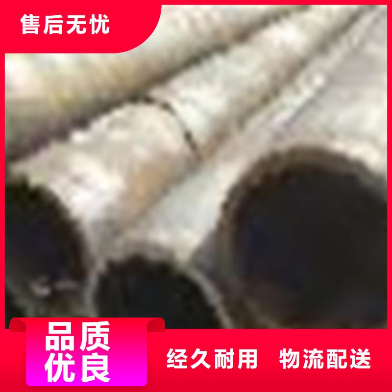 无缝钢管T91无缝钢管长期供应