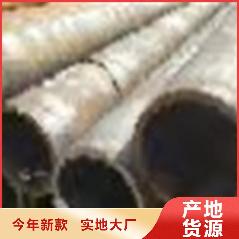 无缝钢管42CrMo无缝钢管实力大厂家