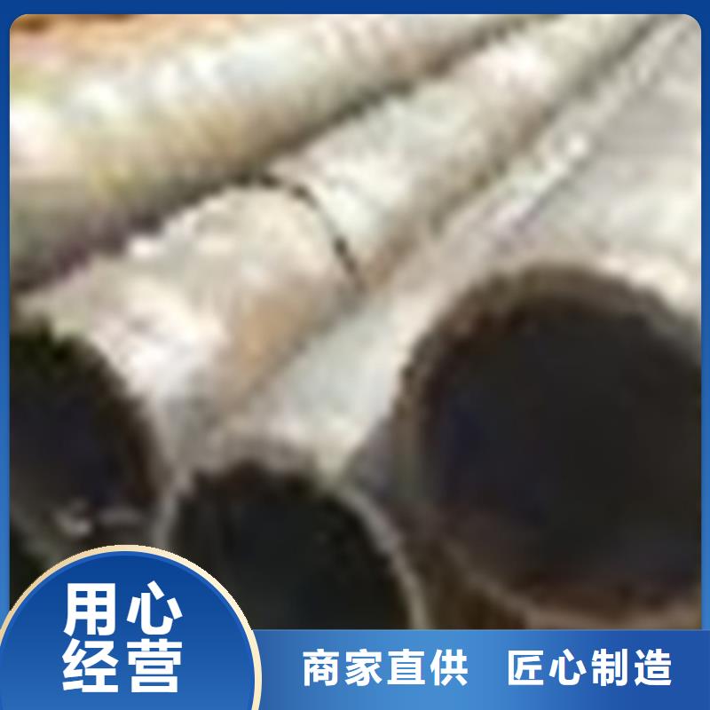 无缝钢管20A无缝管源头厂商