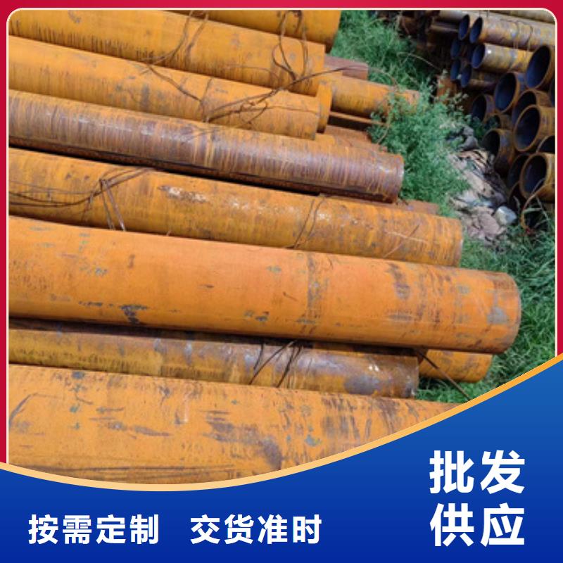 无缝钢管低合金方管源厂定制