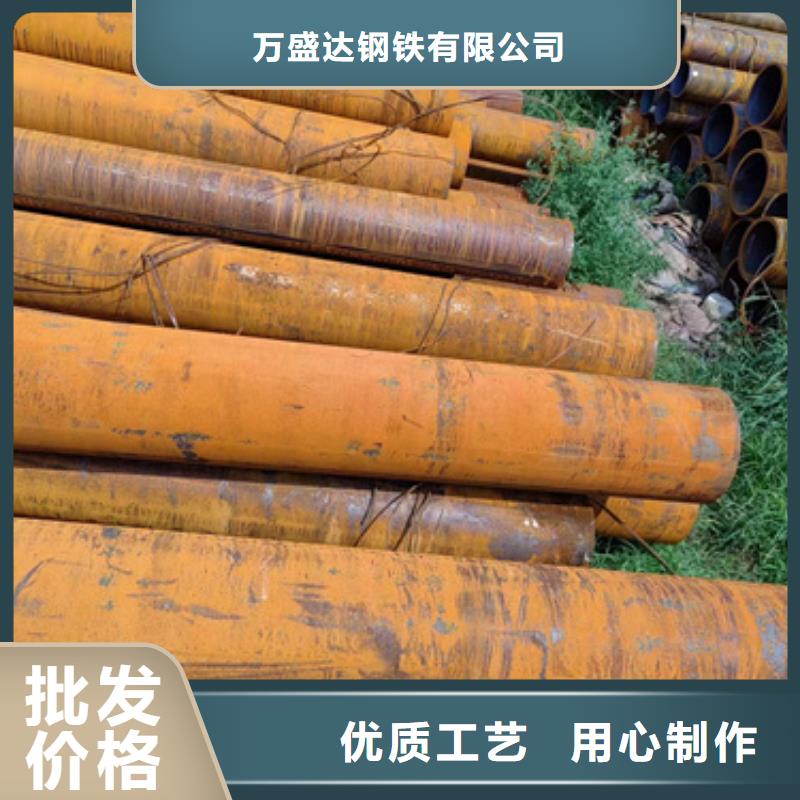 无缝钢管25MnG无缝管一站式供应