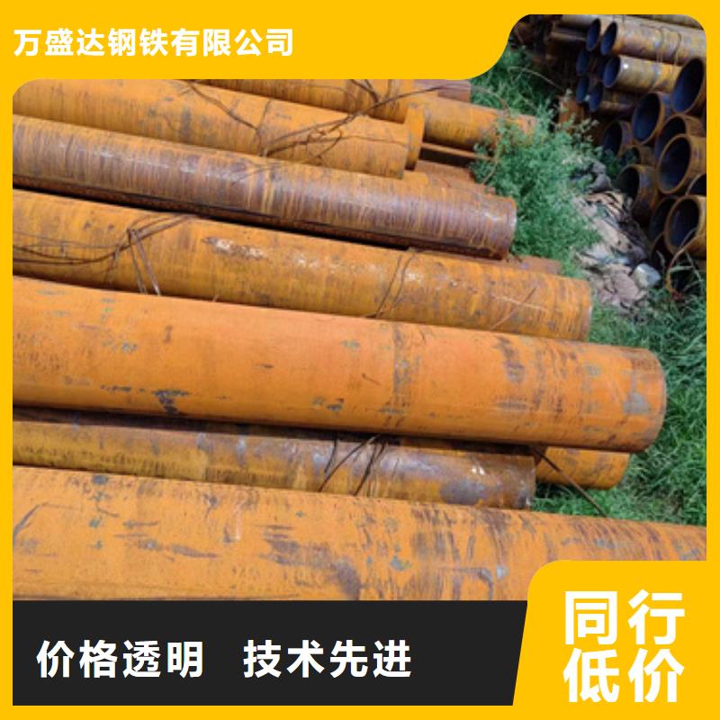 无缝钢管299无缝钢管用品质赢得客户信赖