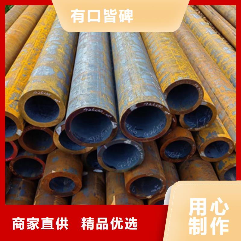 无缝钢管T91无缝钢管货源直供