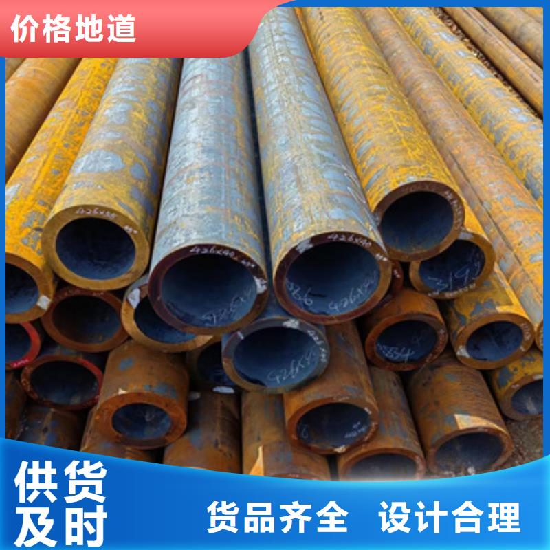 Q355D无缝方管-视频-Q355D无缝方管-万盛达钢铁(信阳市分公司)服务区域平桥|固始|郑州|开封|商丘|平顶山