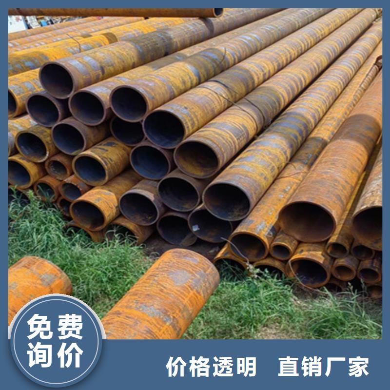无缝钢管_30crmo无缝钢管用品质赢得客户信赖