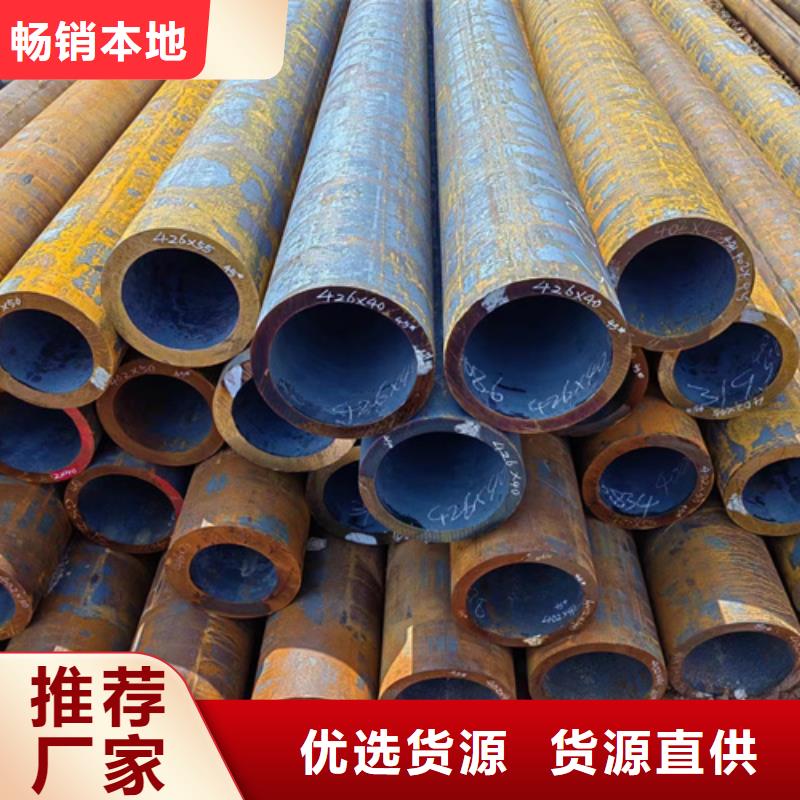 无缝钢管,406无缝钢管每一处都是匠心制作