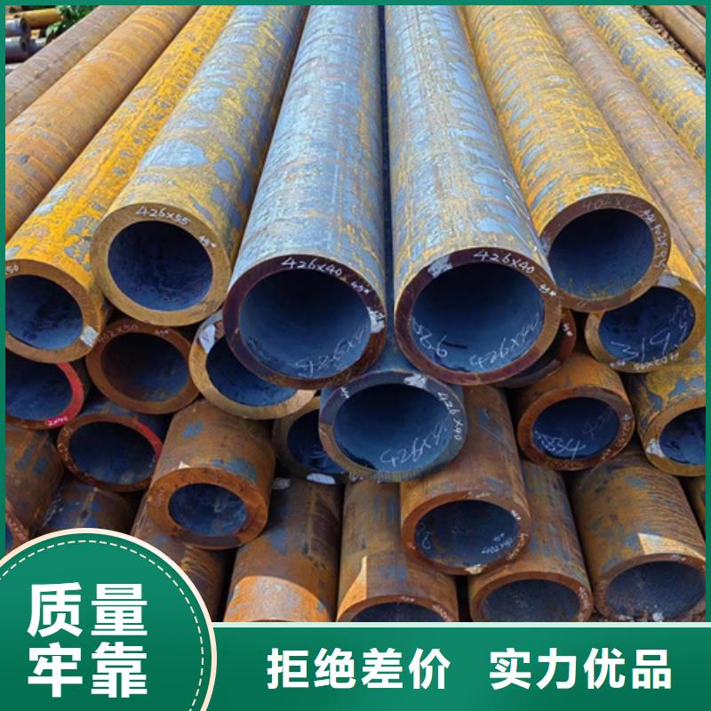 无缝钢管377无缝钢管优选好材铸造好品质