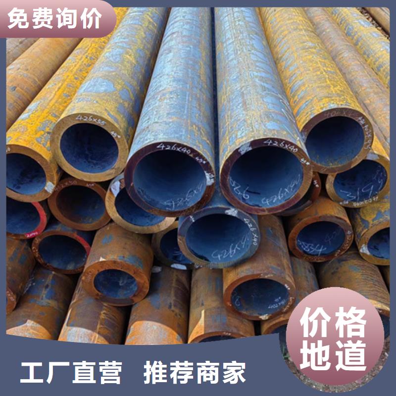 无缝钢管方矩管工艺精细质保长久