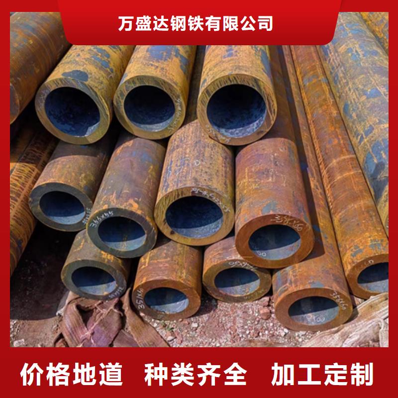 无缝钢管【Q355无缝方管】定制销售售后为一体