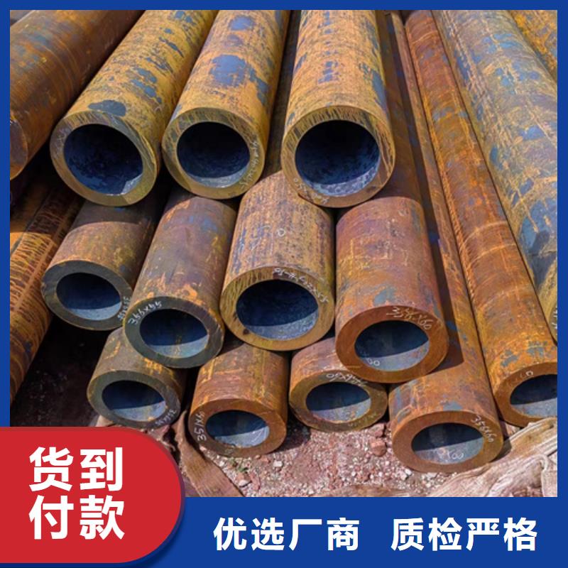 无缝钢管,25MnG无缝管加工定制