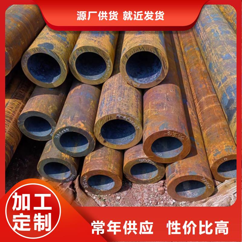 无缝钢管 镀锌无缝管厂家一站式厂家
