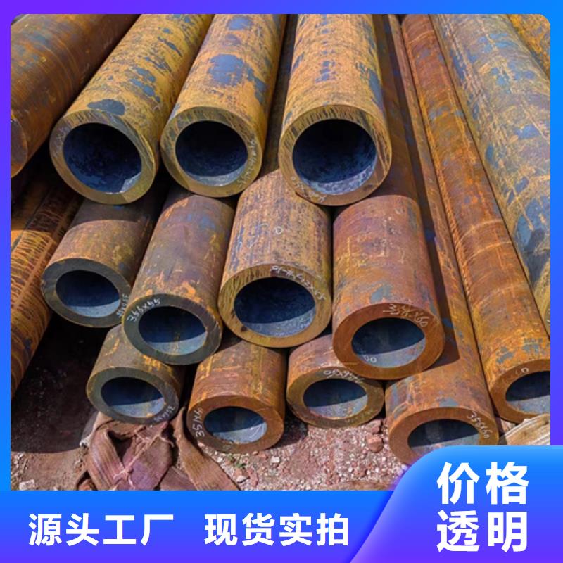 无缝钢管35号无缝钢管交货准时