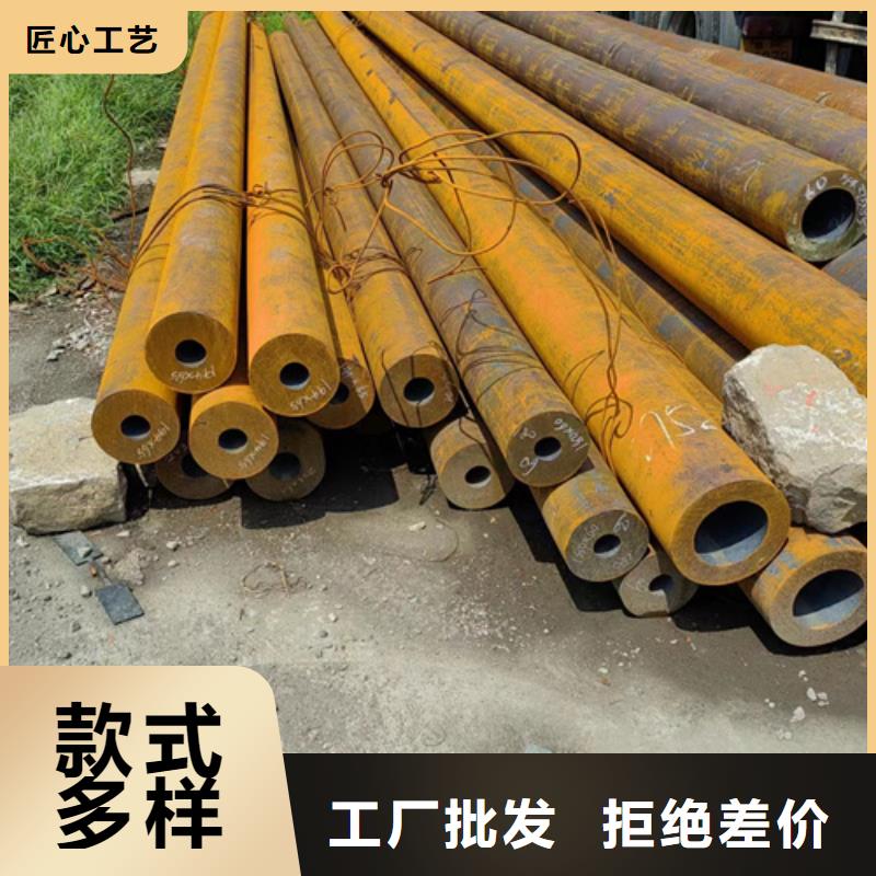 无缝钢管219无缝钢管厂家直销大量现货