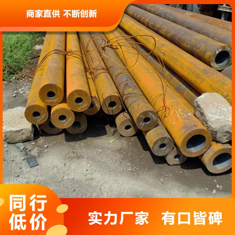无缝钢管,325无缝钢管极速发货