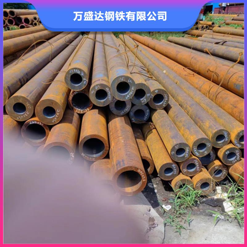 无缝钢管_30crmo无缝钢管用品质赢得客户信赖