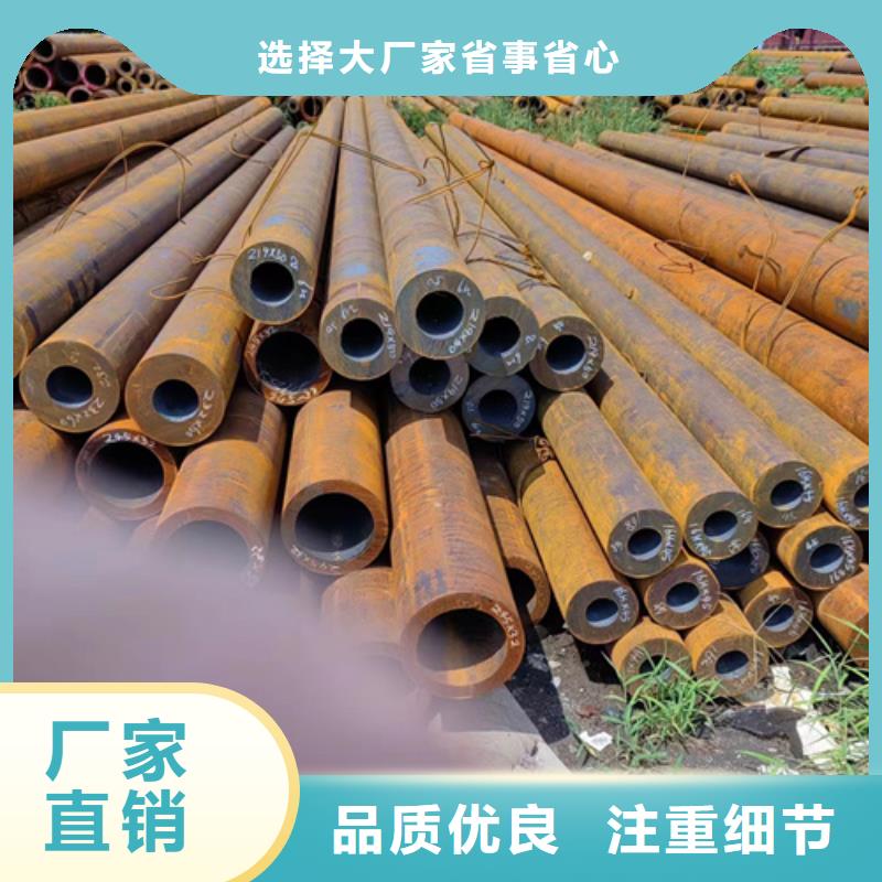 无缝钢管20CrMnSi无缝钢管货源直销
