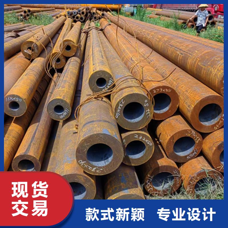 无缝钢管20A无缝管质量三包