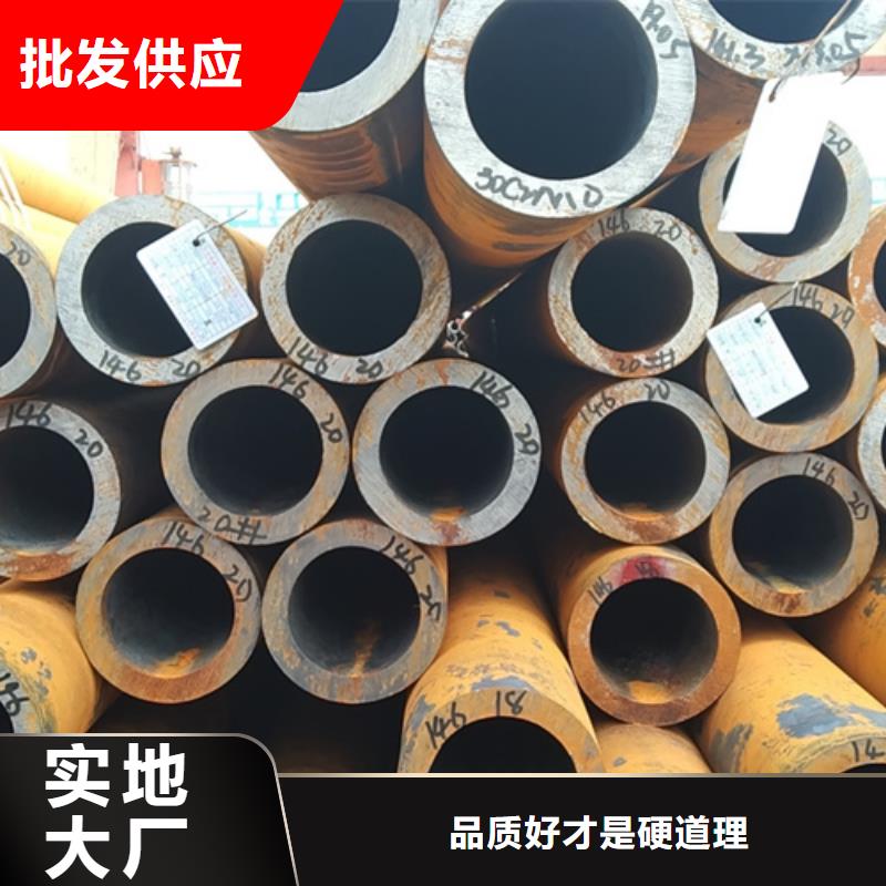 无缝钢管27simn无缝钢管品质服务