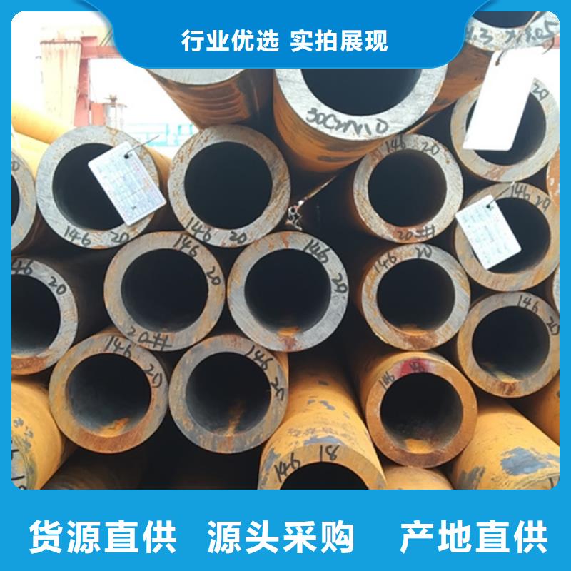 无缝钢管WB36无缝钢管厂家直接面向客户