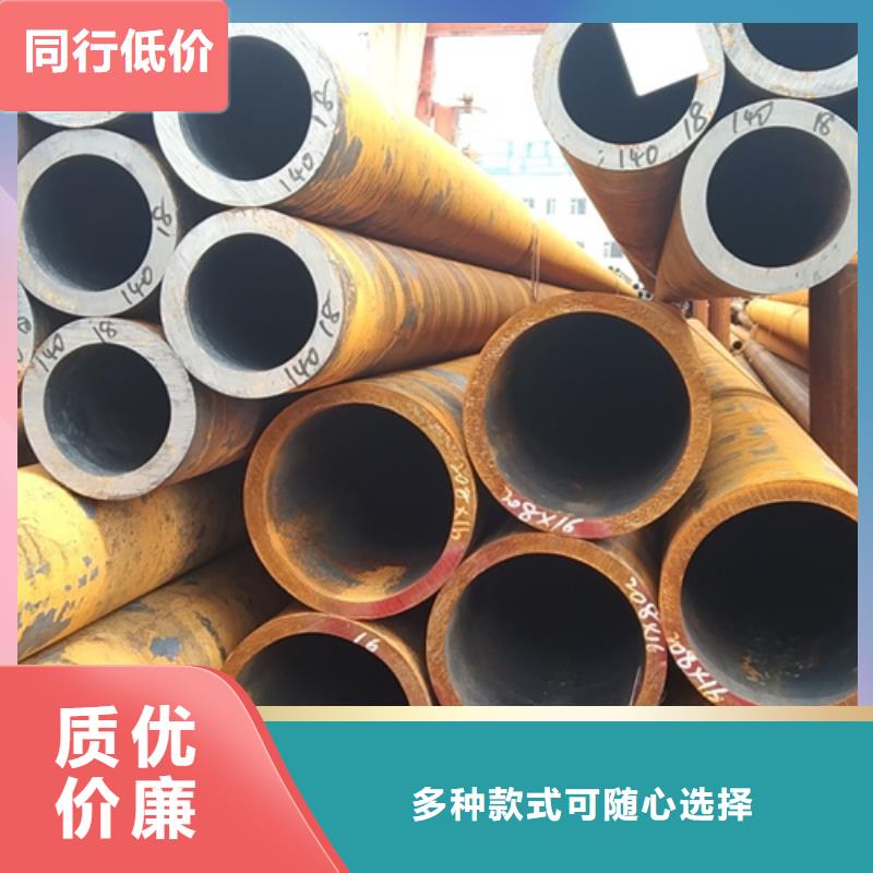 无缝钢管12cr1movG无缝钢管层层质检
