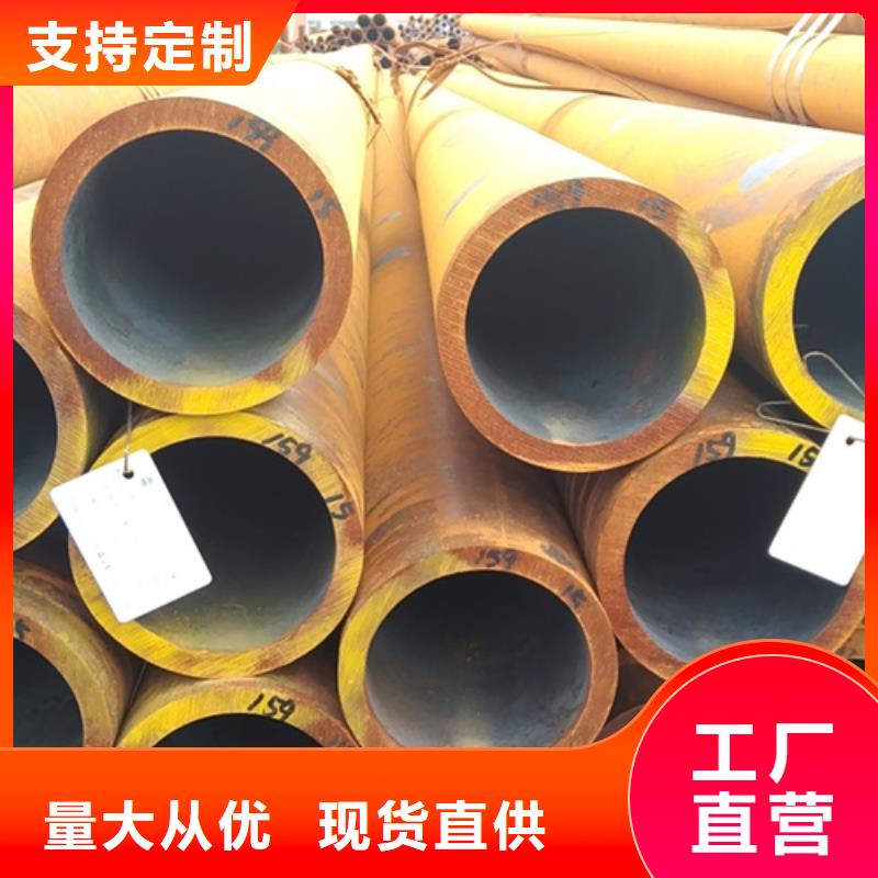 无缝钢管35号无缝钢管交货准时