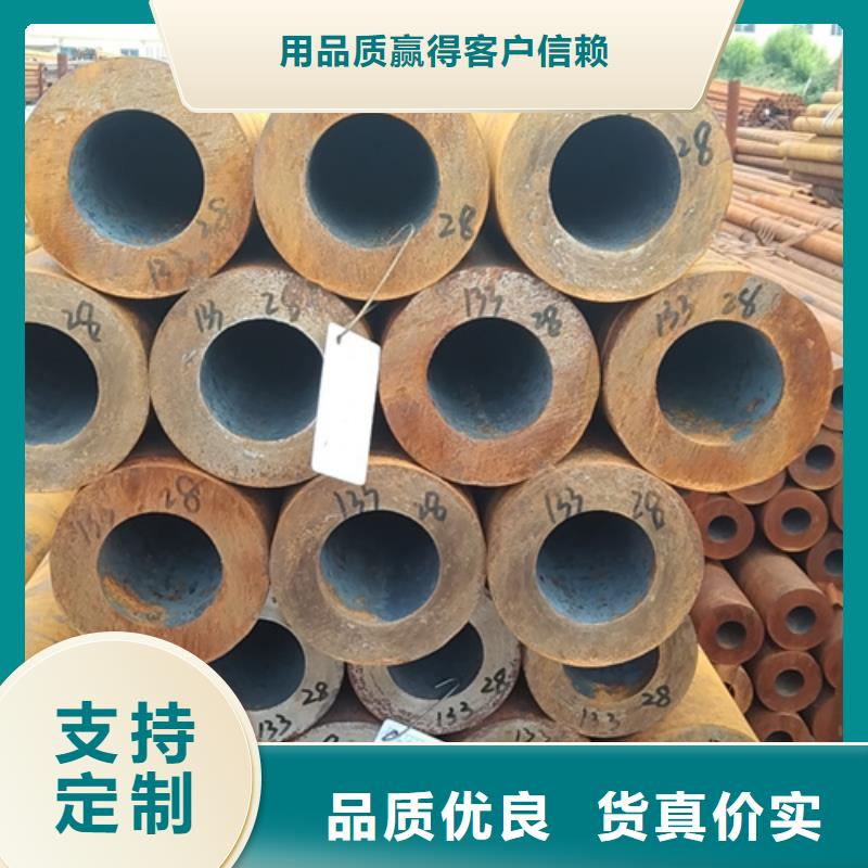 无缝钢管40Cr无缝钢管优选好材铸造好品质