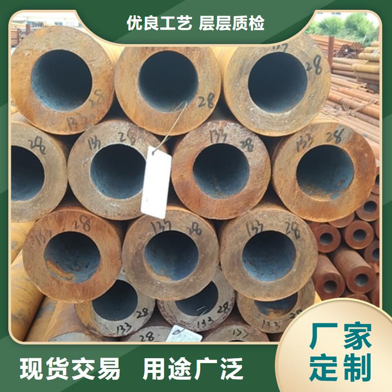 无缝钢管20A无缝钢管厂家案例