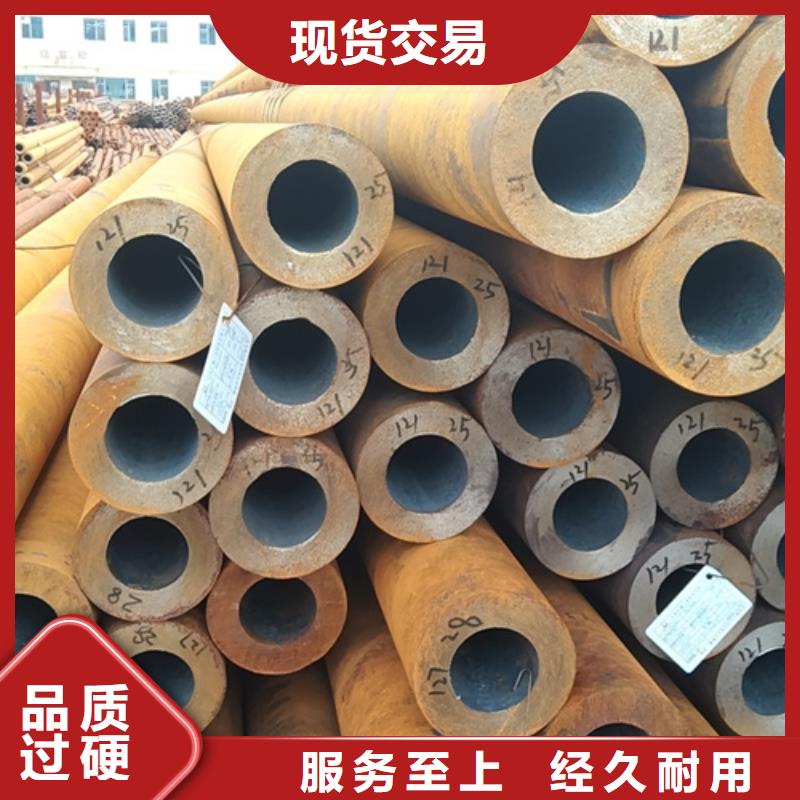 无缝钢管299无缝钢管的图文介绍
