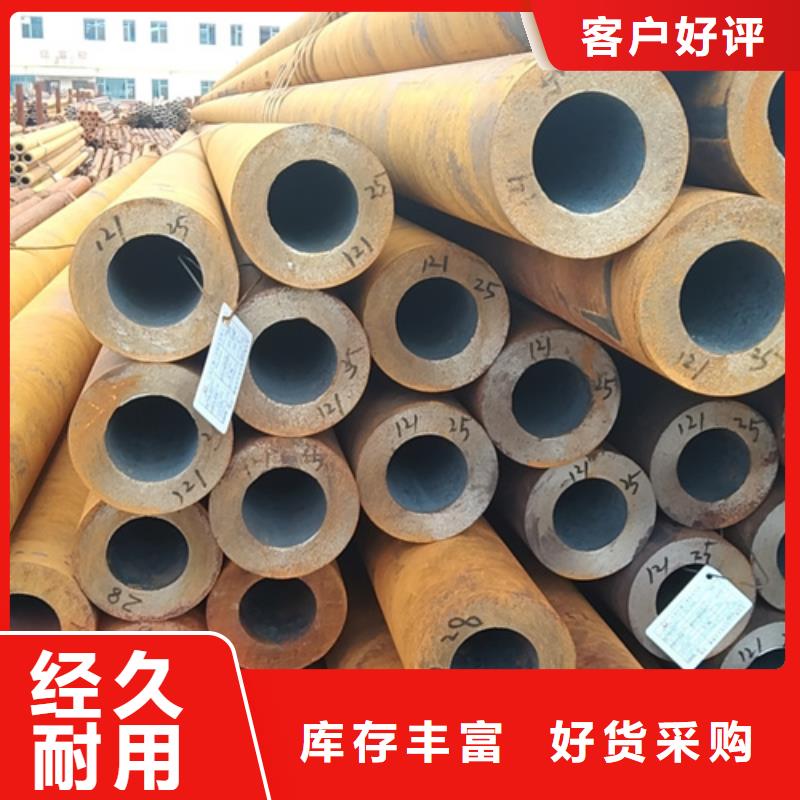 无缝钢管377无缝钢管大厂生产品质