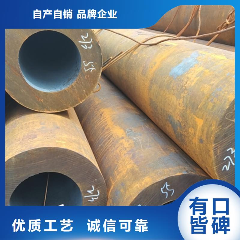 无缝钢管-25MnG无缝钢管用心做品质
