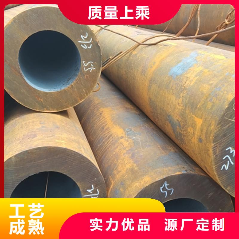 无缝钢管_273无缝钢管多种工艺