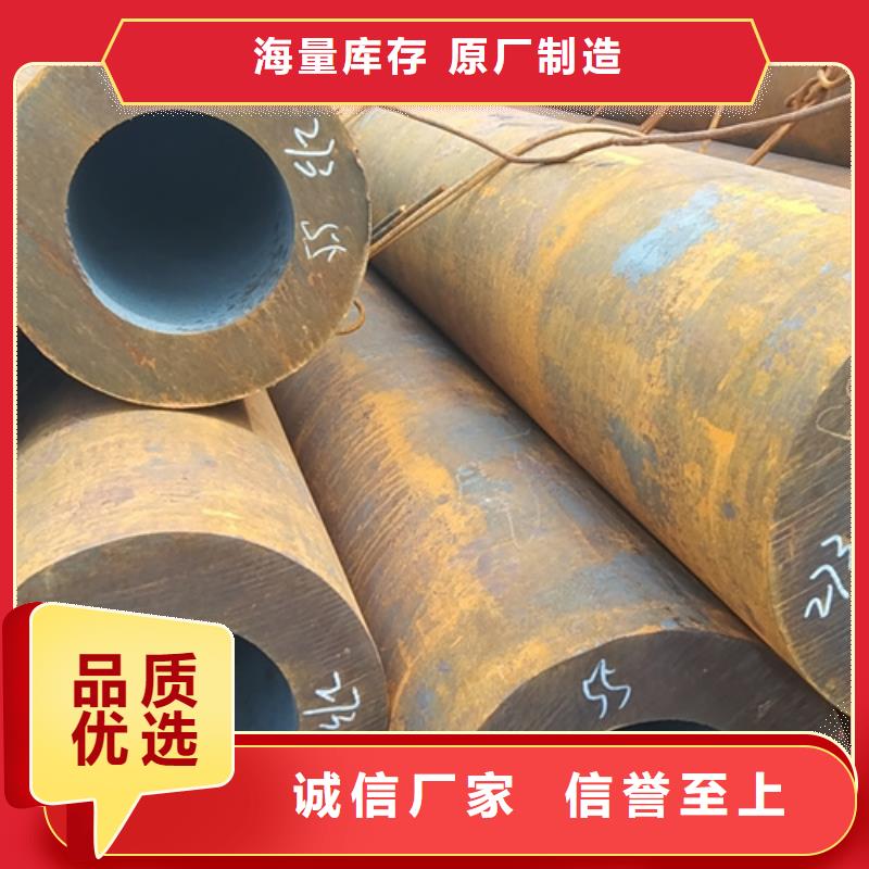 无缝钢管,273无缝钢管货源稳定