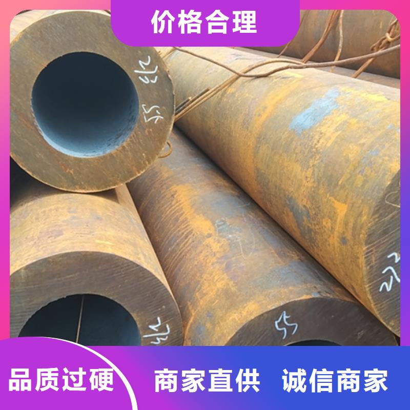 无缝钢管六角管您想要的我们都有