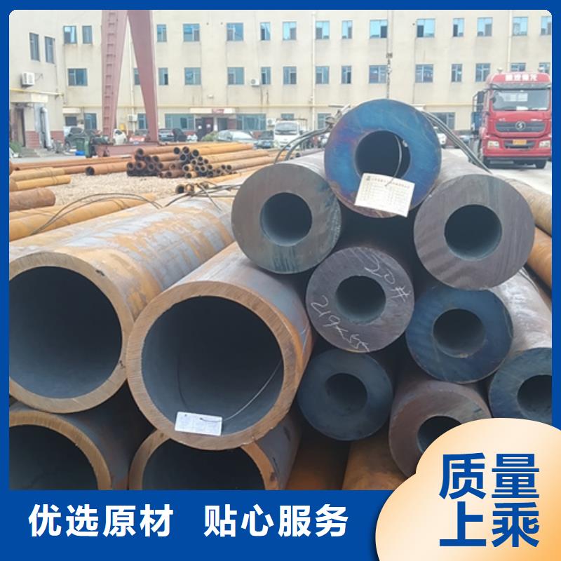 Q355D无缝方管-视频-Q355D无缝方管-万盛达钢铁(信阳市分公司)服务区域平桥|固始|郑州|开封|商丘|平顶山