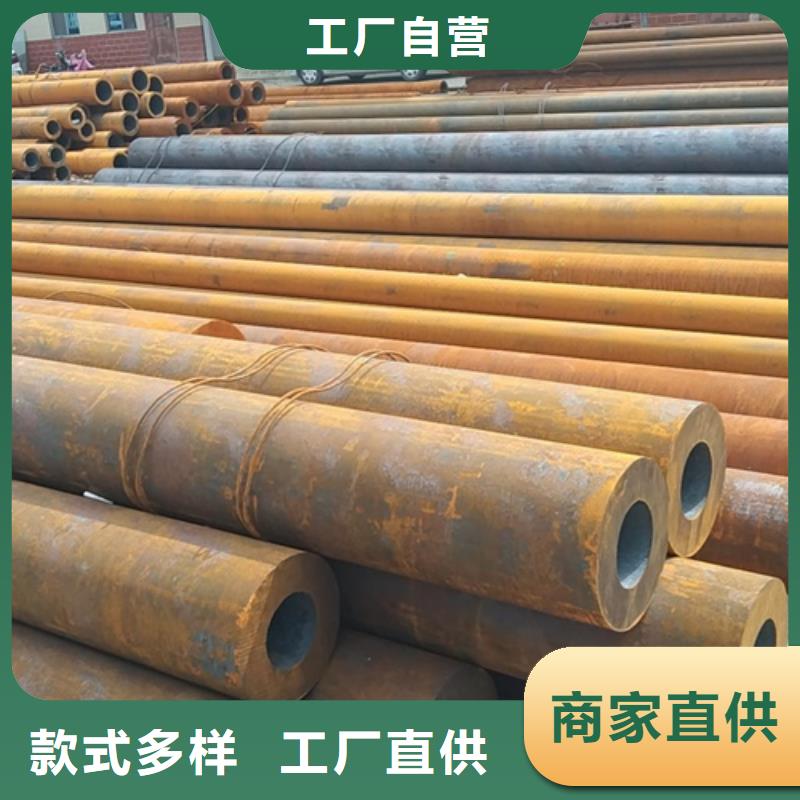 无缝钢管35CrMnSi无缝钢管实力厂家直销