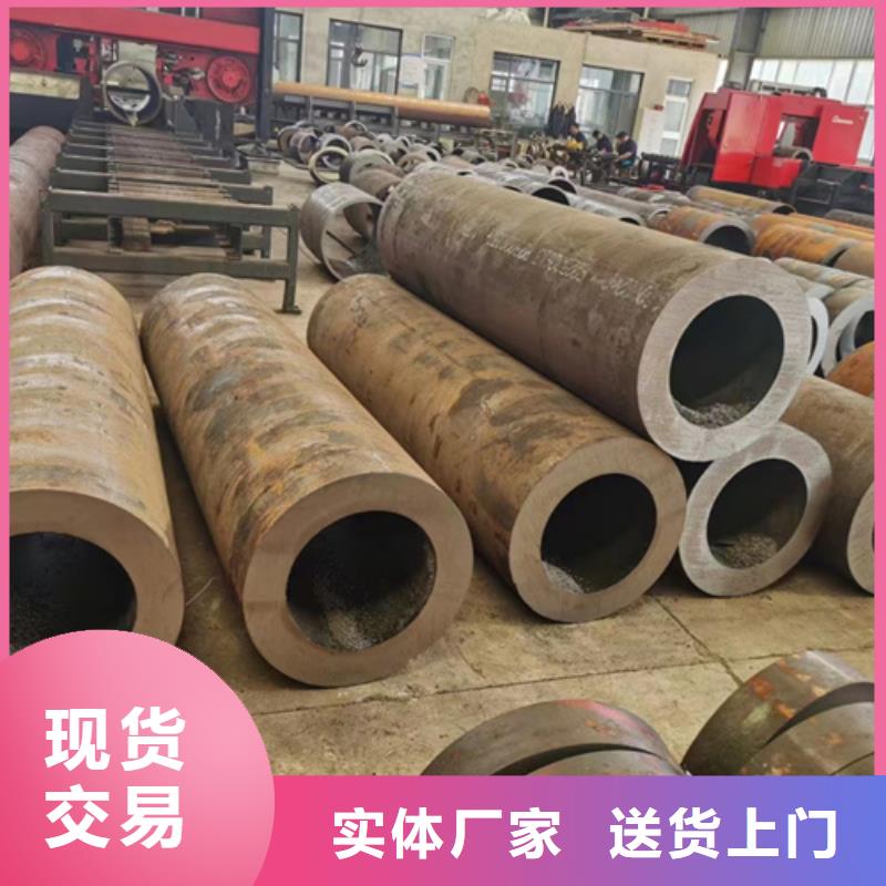 无缝钢管38CrSi无缝钢管好厂家有担当