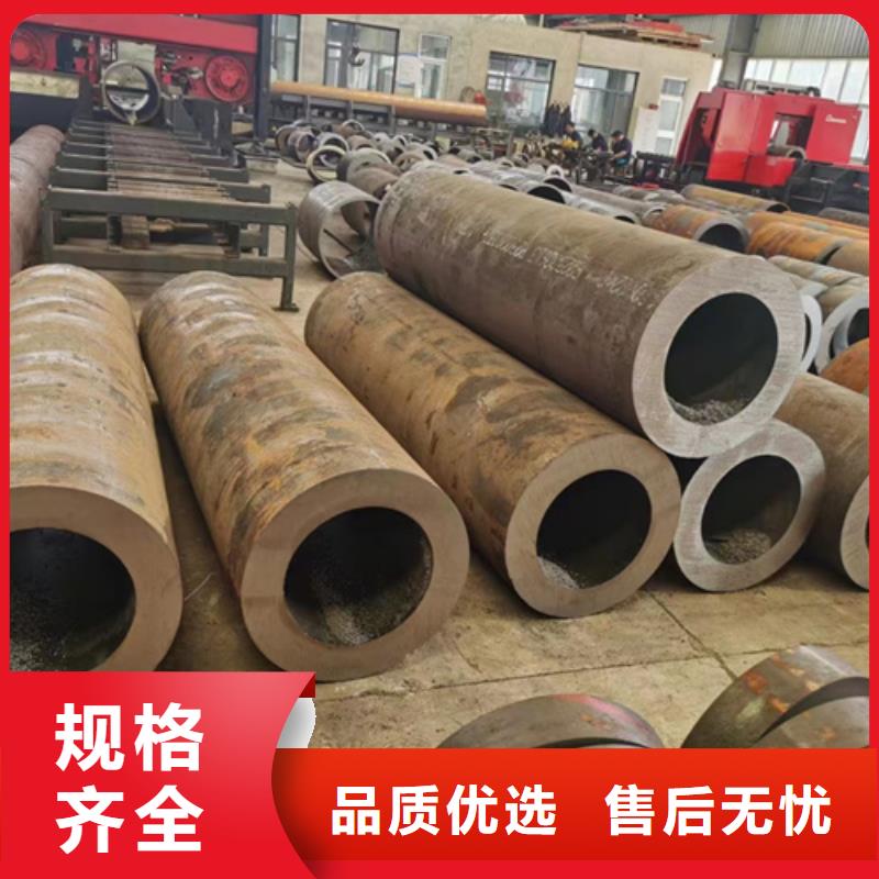 无缝钢管_Q390D无缝钢管好品质用的放心