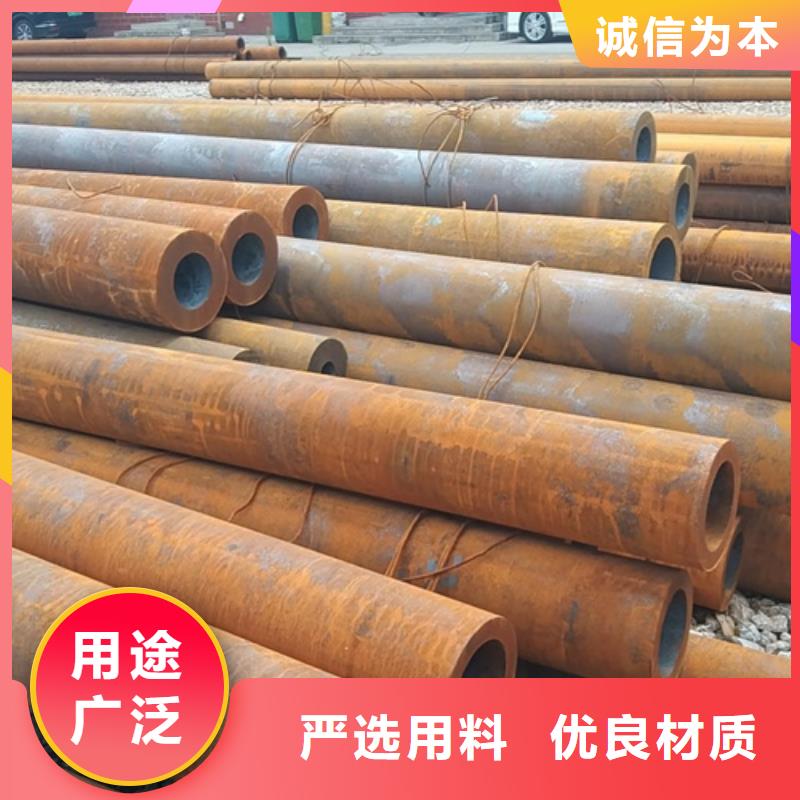 无缝钢管_30crmo无缝钢管用品质赢得客户信赖