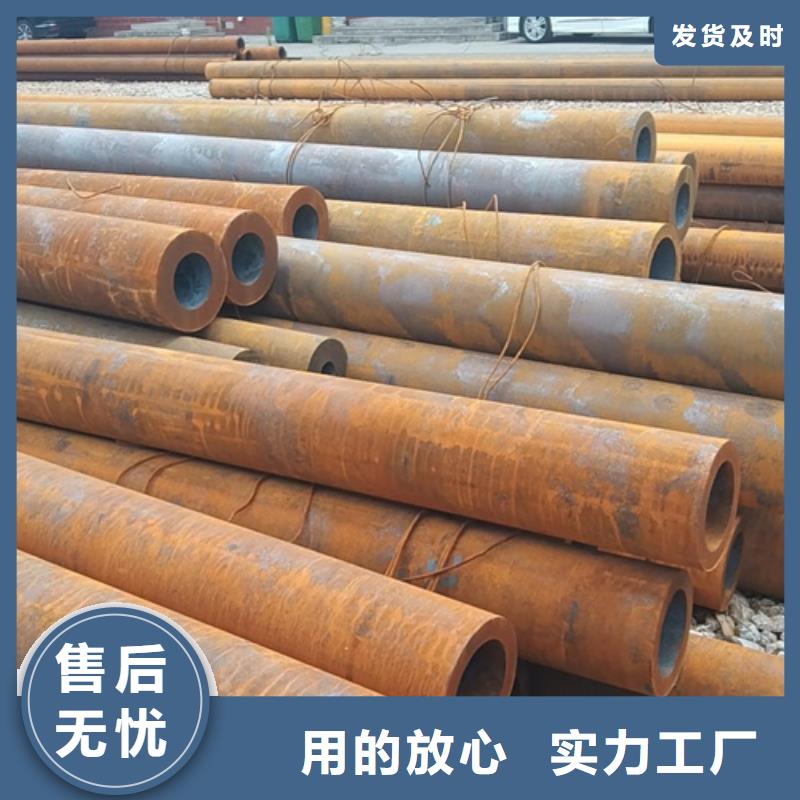 无缝钢管30crmo无缝钢管专业设计