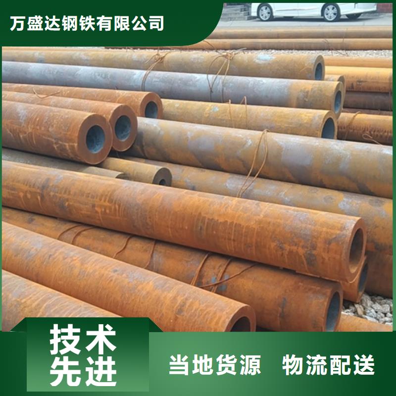 无缝钢管镀锌无缝管发货迅速