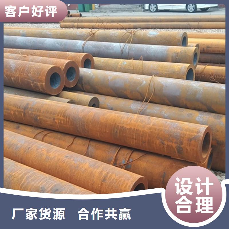 无缝钢管40Mn2无缝管按需设计