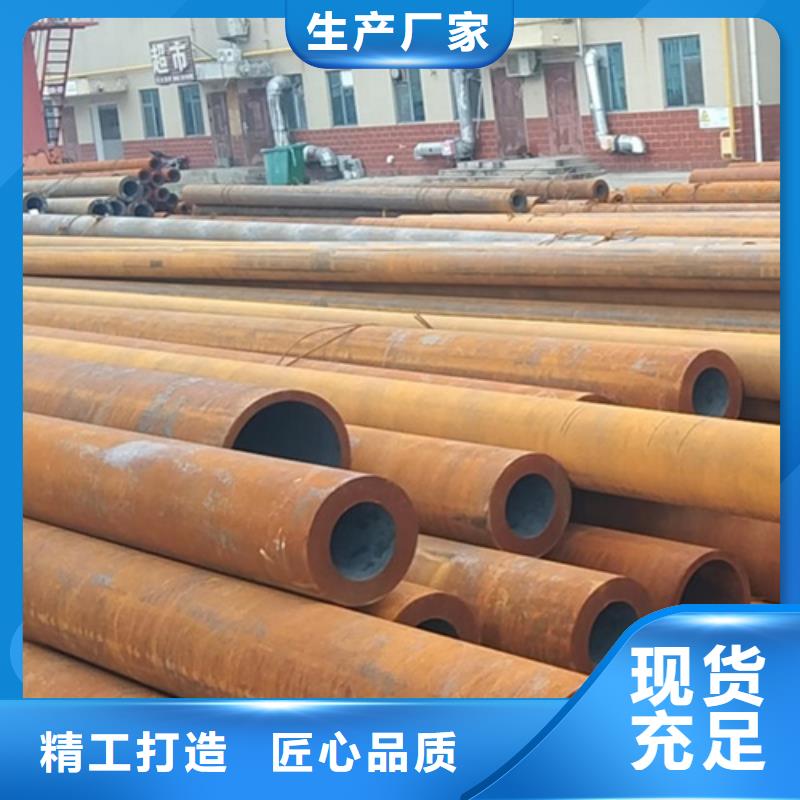 无缝钢管-30Cr无缝管品类齐全
